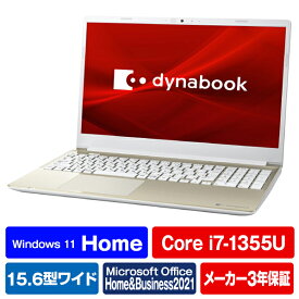Dynabook ノートパソコン e angle select サテンゴールド P3C7WGEE [P3C7WGEE]【RNH】【MYMP】
