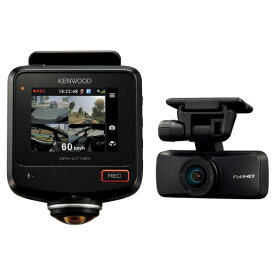 KENWOOD 360°撮影対応2カメラドライブレコーダー ブラック DRV-C770R [DRVC770R]【RNH】【MAAP】