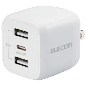 エレコム USB Power Delivery 32W キューブAC充電器(C×1+A×2) ホワイト MPA-ACCP4032WH [MPAACCP4032WH]