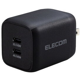 エレコム USB Power Delivery 65W キューブAC充電器(C×2) ブラック MPA-ACCP4365BK [MPAACCP4365BK]【JLMP】