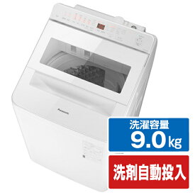 パナソニック 9．0kg全自動洗濯機 オリジナル シルバー NA-F9AKE3-S [NAF9AKE3S]【RNH】