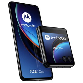 MOTOROLA SIMフリースマートフォン motorola razr 40 ultra インフィニットブラック PAX40020JP [PAX40020JP]