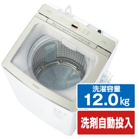 AQUA 12．0kg全自動洗濯機 Prette(プレッテ) ホワイト AQW-VA12P(W) [AQWVA12PW]【RNH】