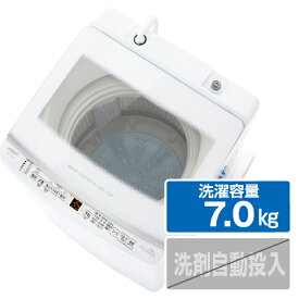 AQUA 7．0kg全自動洗濯機 e angle select ホワイト AQW-V7E3(W) [AQWV7E3W]【RNH】