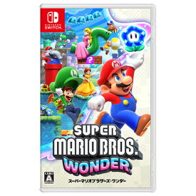 【特典付き】任天堂 スーパーマリオブラザーズ　ワンダー【Switch】 （Super Mario Bros． Wonder） HACPAQMXA [HACPAQMXA]