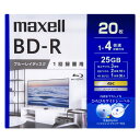 マクセル 録画用25GB(1層) 1-4倍速 ブルーレイディスク 20枚入り ホワイト BRV25WPG20S [BRV25WPG20S]