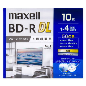 マクセル 録画用50GB(2層) 1-4倍速 ブルーレイディスク 10枚入り ホワイト BRV50WPG10S [BRV50WPG10S]【MRPT】