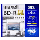 マクセル 録画用50GB(2層) 1-4倍速 ブルーレイディスク 20枚入り ホワイト BRV50WPG20S [BRV50WPG20S]【ARMP】
