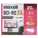 マクセル 録画用50GB(2層) 1-2倍速 ブルーレイディスク 20枚入り ホワイト BEV50WPG20S [BEV50WPG20S]【MAYP】
