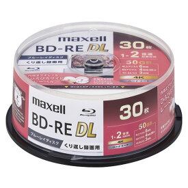 マクセル 録画用50GB(2層) 1-2倍速 ブルーレイディスク 30枚入り ホワイト BEV50WPG30SP [BEV50WPG30SP]【MRPT】
