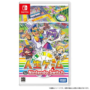 ^Jg~[ lQ[ for Nintendo SwitchySwitchz HACPA8E4A [HACPA8E4A]