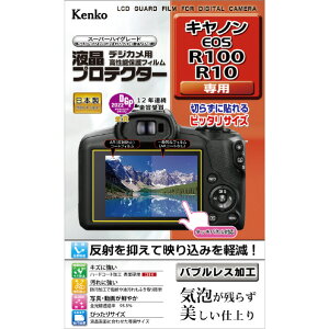 PR[ tveN^[ Lm EOS R100/R10p KLPCEOSR100 [KLPCEOSR100]ySPSPz
