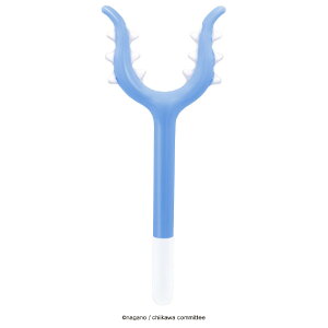 rcHƎ  \tg܂ n` \tgTX}^n` [\tgTX}^n`]