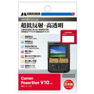 nNo Canon PowerShot V10ptیtBIII DGF3-CAV10 [DGF3CAV10]yOCTPz
