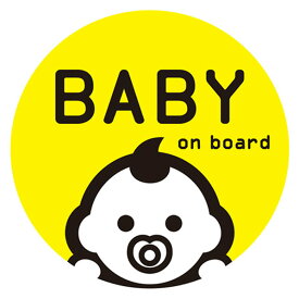 槌屋ヤック ベビーサイン ステッカー 丸型 TS-273 [TS273]