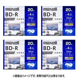 マクセル 録画用25GB(1層) 1-4倍速 ブルーレイディスク 20枚入り ホワイト 4個セット BRV25WPG20SP4 [BRV25WPG20SP4]【MRPT】