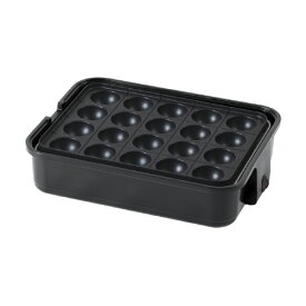 YAMAZEN たこ焼き器 プレート着脱式 e angle select ブラック YOHM20E3B [YOHM20E3B]【RNH】