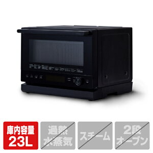 �V���J �I�[�u�������W ����傤�背���W �ς�W�����b SX-23G151 [SX23G151]�yRNH�z�yKNSY�z