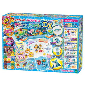 ANAr[Y XyVANAr[Y fUCt@Ng[DX AQ-S97