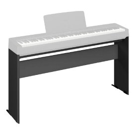 YAMAHA L-85 (ブラック) 電子ピアノスタンド 【P-115/P-105/P-95/P-45 