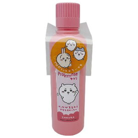ピエラス プロポリンス ちいかわ (600ml) サクラ チイカワプロポリンスサクラ600ML [チイカワプロポリンスサクラ600ML]