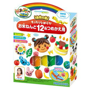 AKc} Ă̂˂Do! Ȃ߂炩Ă˂12F߂p IRmlDOIRlh12VNcJG [IRmlDOIRlh12VNcJG]