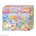 【12/1限定 エントリーで最大P5倍】ビバリー パウチャーム すみっコぐらし パウチヤ-ムスミツコグラシ [パウチヤ-ムス…