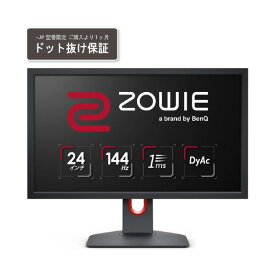 BenQ 24型ゲーミングモニター ZOWIE XL2411K-JP [XL2411KJP]【RNH】