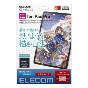 �G���R�� iPad Pro 11�C���`(��4/3/2/1����)/iPad Air 10�D9�C���`(��5/4����)�p�t�B���� ���S�n ���˖h�~ �㎿���^�C�v TB-A22PMFLAPL [TBA22PMFLAPL]�ySPMP�z