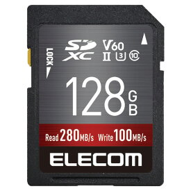 エレコム UHS-II SDXCメモリカード(128GB) ブラック MF-FS128GU23V6R [MFFS128GU23V6R]