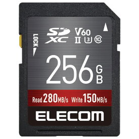 エレコム UHS-II SDXCメモリカード(256GB) ブラック MF-FS256GU23V6R [MFFS256GU23V6R]【JPSS】