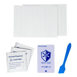 AClbNX M`OXhzpLbg BLUE AIAS BA-GSTK01 [BAGSTK01]