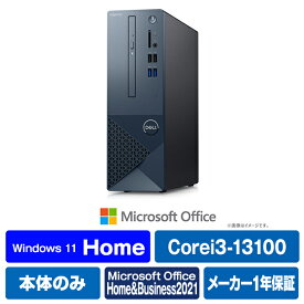 DELL デスクトップパソコン Inspiron 3020S スモールデスクトップ ブラック SI30-DNHB [SI30DNHB]【RNH】