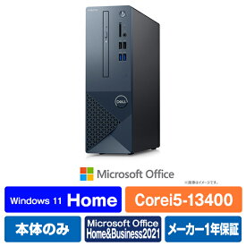 DELL デスクトップパソコン Inspiron 3020S スモールデスクトップ ブラック SI60-DNHB [SI60DNHB]【RNH】