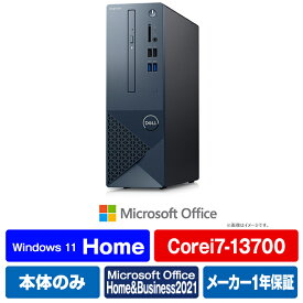 DELL デスクトップパソコン Inspiron 3020S スモールデスクトップ ブラック SI70-DNHB [SI70DNHB]【RNH】