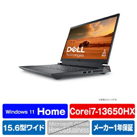 DELL ノートパソコン Dell G15 5530 ダーク グレー NG585-DNLCB [NG585DNLCB]【RNH】