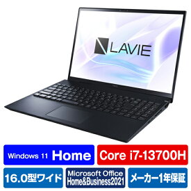 NEC ノートパソコン LAVIE NEXTREME Infinity アルマイトブラック PC-XF950GAB [PCXF950GAB]【RNH】【JPSS】