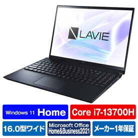 【6/1限定 エントリーで最大P5倍】NEC ノートパソコン LAVIE NEXTREME Infinity アルマイトブラック PC-XF950GAB [PCXF950GAB]【RNH】