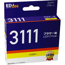 プレジール 互換インクカートリッジ オリジナル イエロー ED-PBR3111Y [EDPBR3111Y]
