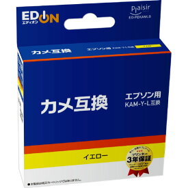 プレジール 互換インクカートリッジ オリジナル イエロー ED-PEKAMLY [EDPEKAMLY]