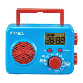 エルパ AM/FM シャワーラジオ e angle select ER-W41FE3 [ERW41FE3]【MAAP】