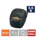 象印 マイコン炊飯ジャー(5．5合炊き) 極め炊き ブラック NL-DT10-BA [NLDT10BA]【RNH】【JLMP】