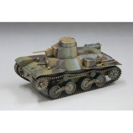 ファインモールド 1/35 九五式軽戦車[ハ号]後期型 3650195シキケイセンシヤハゴウコウキガタ [3650195シキケイセンシヤハゴウコウキガタ]【ETOY】