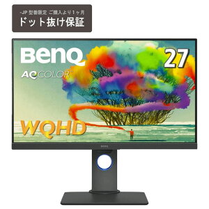 BenQ 27^tfBXvC BenQ _[NO[ PD2705Q-JP [PD2705QJP]ySPSPz