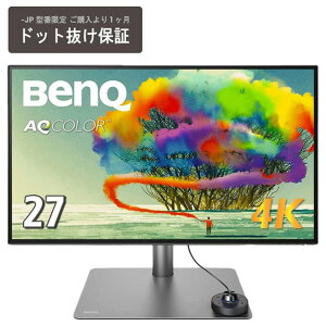 BenQ 27^4KΉtfBXvC ^bNO[ PD2725U-JP [PD2725UJP]