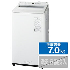 パナソニック 7．0kg全自動洗濯機 ホワイト NA-FA7H2-W [NAFA7H2W]【RNH】