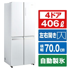 ハイアール 406L 4ドア冷蔵庫 CORU Lite クリスタルホワイト JR-GX41A-W [JRGX41AW]【RNH】