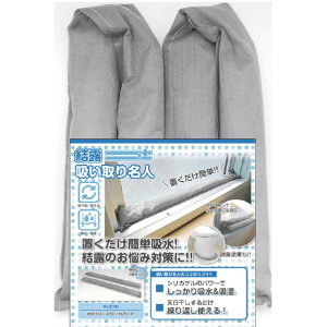 g[h Iz薼l(2{Zbg) O[ 70201PcXCgCW [70201PcXCgCW]