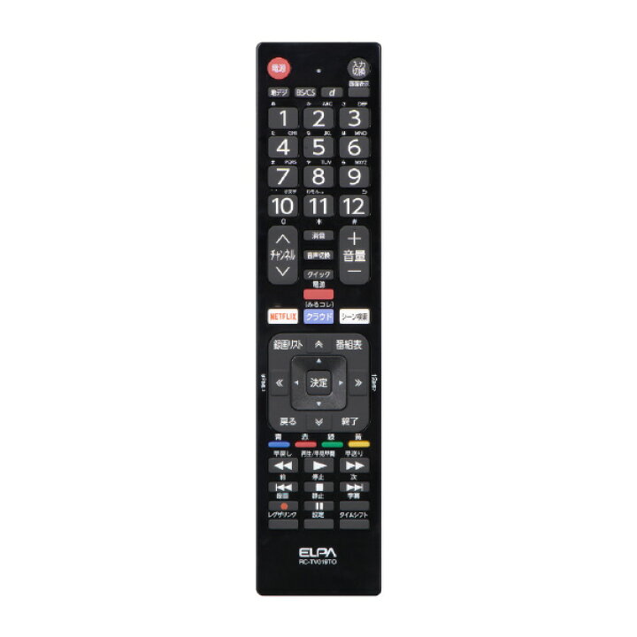 楽天市場】エルパ テレビリモコン(東芝 レグザ用) 黒 RC-TV019TO 