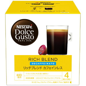 lX lXJtF h`FOXgpJvZ b`uh JtFCX ARD16001 [ARD16001]